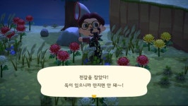 남반구 기준 전갈 100 잡는 법