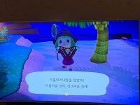 아틀라스나방 아시나요