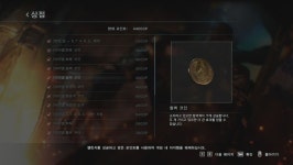 재시도 하면서 플레이 | 바이오 하자드 RE:3 재시도 하면서 플레이 | 바이오 하자드 RE:3 | 루리웹