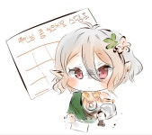 아루지사마 | (백업)유머 게시판(2018-2020) 아루지사마 | (백업)유머 게시판(2018-2020) | 루리웹