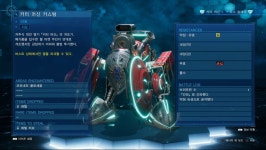 FF7R 공략 가이드 진행전투 팁 장비 DB 등 ver최종