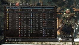 드디어 황금룡룡이가 됐습니다