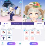 데브시스터즈 모바일 아바타 커뮤니케이션 게임 파티파티 데코플레이 미리 보기
