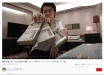 간장계장을 먹으로 온 유튜버