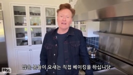 집에서 하는 간편한 홈베이킹 | 유머 게시판 | RULIWEB 집에서 하는 간편한 홈베이킹 | 유머 게시판 | 루리웹