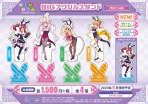 C98 메디코스 판매상품 굿즈