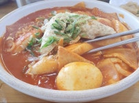 두레마을우동집 국물떡볶이