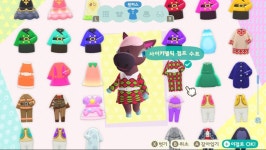 주민 옷 선물하기전엔 먼저 입혀봐야 될듯