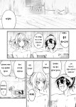 FGO 시스콤인 놈들 중에 정상은 없다