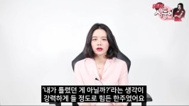 시둥이가 미통닭 참패원인 알려준대ㅋㅋㅋㅋㅋ