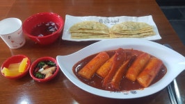 소문난공주떡볶이와 납작만두 | 음식 갤러리 | 루리웹