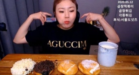 초심잃고 명품 입고 방송하는 입짧은햇님이