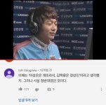 요즘 스타크래프트 팬들 격히 공감하는것 ^,^ | (백업)유머 게시판(2020-2021) 요즘 스타크래프트 팬들 격히 공감하는것 ^,^ | (백업)유머... 