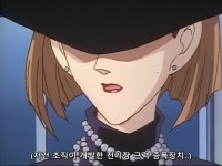 개그X 코난 검은조직 스토리 1화