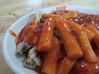 왕십리 1000원 떡볶이