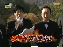 명수의 대용량 MP3 | 유머 게시판 명수의 대용량 MP3 | 유머 게시판 | 루리웹