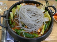 동남집 매운갈비찜
