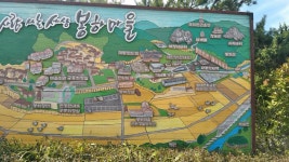 스압 김해 봉하마을을 다녀왔습니다
