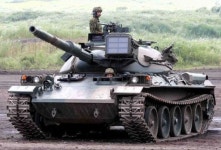 74식 전차