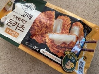 고메 바싹튀겨낸 돈카츠 모짜렐라~~~ | 음식 갤러리 고메 바싹튀겨낸 돈카츠 모짜렐라~~~ | 음식 갤러리 | 루리웹