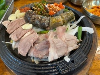 이북집 찹쌀순대에서 먹은 순대국 정식