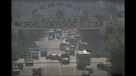 1980년대 당시의 대전의 모습jpg