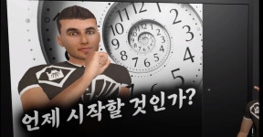 주식 투자 무조건 성공하는 법 스압주의 | (백업)유머 게시판(2020-2021) 주식 투자 무조건 성공하는 법 스압주의 | (백업)유머 게시판(2020... 