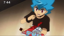 유희왕 SEVENS 납량특집