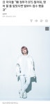 일본 아이돌이 영어만 할줄 알면 빌보드도 씹어 먹는다.jpg | 정치유머 게시판 | RULIWEB 일본 아이돌이 영어만 할줄 알면 빌보드도 씹어... 
