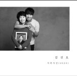 세상에서 가장 희귀한 것