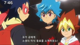 유희왕 SEVENS 공복을 참는게 한계