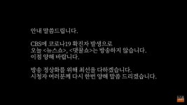 김현정의 뉴스쇼 공지 | 정치유머 게시판 김현정의 뉴스쇼 공지 | 정치유머 게시판 | 루리웹
