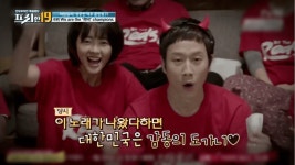 2002년 월드컵하면 늘 언급되던 노래jpg