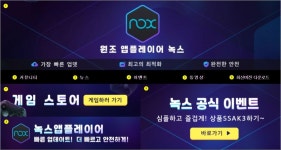 녹스 루리웹 공식 커뮤니티 이용방법 | 녹스 공식커뮤니티 녹스 루리웹 공식 커뮤니티 이용방법 | 녹스 공식커뮤니티 | 루리웹