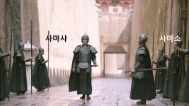 삼국지) 독살을 당할 뻔한 사마의.jpg | (백업)유머 게시판(2020-2021) 삼국지) 독살을 당할 뻔한 사마의.jpg | (백업)유머 게시판(2020... 