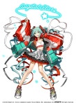 주식회사 에이팀 하츠네 미쿠 TAP WONDER DJ이벤트 HATSUNE MIKU Digital Stars 2020 Online과 콜라보 개최