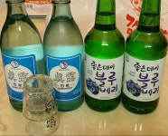 해물 등뼈찜과 소주♥ ( Feat. 효도 ) | 음식 갤러리 해물 등뼈찜과 소주♥ ( Feat. 효도 ) | 음식 갤러리 | 루리웹