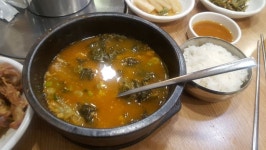뼈다귀 해장국 한그릇