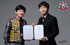 다미게임즈, ‘다미포커’ 홍보모델로 신정환 선정