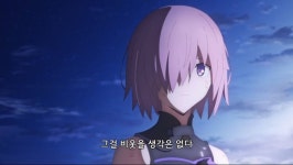 FGO 인간찬가 뽕이 엄청났던 것