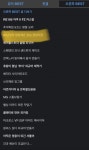 1984년부터 영업하는 잠실의 경양식집