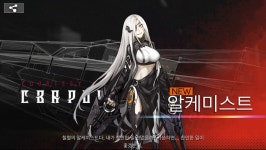 철켓몬 7번째 로테 정산 - 알케미스트 간신히 잡았습니다. | 소녀전선 | RULIWEB 철켓몬 7번째 로테 정산 - 알케미스트 간신히 잡았습니다.... 