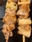대파 닭꼬치