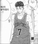 슬램덩크 송태섭이 산왕전 승리의 숨은 1등공신인 이유