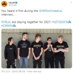 클라우드9 , 새로운 시즌 준비중 | 리그 오브 레전드 클라우드9 , 새로운 시즌 준비중 | 리그 오브 레전드 | 루리웹