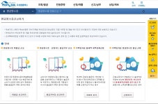 용산소매업자 탈세 관련 신고 방법(현금몰) | PC 정보 게시판 용산소매업자 탈세 관련 신고 방법(현금몰) | PC 정보 게시판 | 루리웹