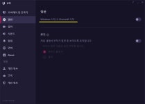 애드매니저주 | Curseforge 애드온 매니저를 써봤습니다 | 월드 오브 워크래프트: 대격변 Curseforge 애드온 매니저를 써봤습니다 | 월드 오브 워크래프트...