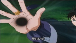 이누야샤 작중 최강의 기술 풍혈 과연 나락의 독충이 없을때도 강한것인가