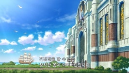 마녀의 여행 정직한 자들의 나라