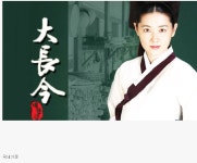 의견 엄청 갈리는 국내 드라마 신드롬jpg